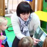 изображение: Фото 15. 2017.11.28 АКВАРЕЛЬные чтения. Объединение детских библиотек Тольятти