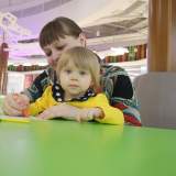 изображение: Фото 43. 2018.01.30 АКВАРЕЛЬные чтения. Объединение детских библиотек Тольятти