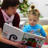 изображение: Фото 73. 2018.12.25 АКВАРЕЛЬные чтения. Объединение детских библиотек Тольятти