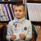 изображение: Фото 37. 2021.04.24 Библиосумерки в ДБ№10. Объединение детских библиотек Тольятти