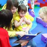 изображение: Фото 38. 2018.01.23 АКВАРЕЛЬные чтения. Объединение детских библиотек Тольятти