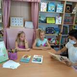 изображение: Фото 4. 2021.07.19 Летние чтения. Объединение детских библиотек Тольятти