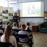 изображение: Фото 10. 2019.11.12 Заповедный урок. Объединение детских библиотек Тольятти
