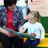 изображение: Фото 6. 2019.04.02 АКВАРЕЛЬные чтения. Объединение детских библиотек Тольятти