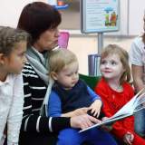 изображение: Фото 8. 2018.11.20 АКВАРЕЛЬные чтения. Объединение детских библиотек Тольятти