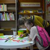 изображение: Фото 37. 2019.04.19 Библиосумерки в ДБ№13. Объединение детских библиотек Тольятти
