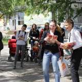 изображение: Фото 19. 2017.06.25 День молодёжи. Объединение детских библиотек Тольятти
