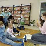 изображение: Фото 1. 2021.04.24 Библиосумерки в ДБ№13. Объединение детских библиотек Тольятти