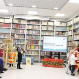изображение: Фото 31. 2023.03.31 День детской книги в Пушкинке. Объединение детских библиотек Тольятти