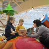 изображение: Фото 7. 2018.01.30 АКВАРЕЛЬные чтения. Объединение детских библиотек Тольятти