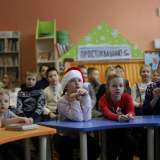 изображение: Фото 13. 2018.12.29 Квест «Как вернуть праздник». Объединение детских библиотек Тольятти