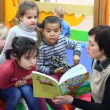 изображение: Фото 54. 2018.02.20 АКВАРЕЛЬные чтения. Объединение детских библиотек Тольятти