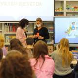 изображение: Фото 5. 2021.09.15 За служение людям. Объединение детских библиотек Тольятти
