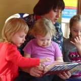 изображение: Фото 43. 2018.10.23 АКВАРЕЛЬные чтения. Объединение детских библиотек Тольятти