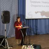 изображение: Фото 7. 2018.08.24 Конференция «Культура 3.0». Объединение детских библиотек Тольятти