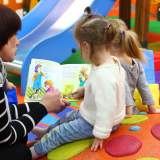 изображение: Фото 86. 2018.11.20 АКВАРЕЛЬные чтения. Объединение детских библиотек Тольятти