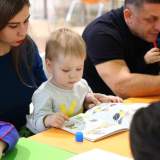 изображение: Фото 62. 2018.11.06 АКВАРЕЛЬные чтения. Объединение детских библиотек Тольятти