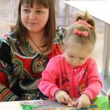 изображение: Фото 12. 2019.01.22 АКВАРЕЛЬные чтения. Объединение детских библиотек Тольятти