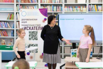 фото 2023.11.16 студия «Искатели». Объединение детских библиотек Тольятти