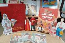 фото 2022.04.21 Неделя семейного чтения. Объединение детских библиотек Тольятти