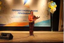 фото 2022.04.06 Николаевская Г. А. – первый директор ОДБ. Объединение детских библиотек Тольятти