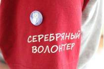 фото 2021.06.16 Стажировка лидеров «серебряных» волонтёров. Объединение детских библиотек Тольятти
