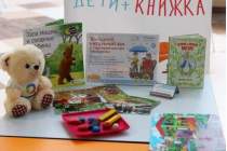 фото 2019.04.23 АКВАРЕЛЬные чтения. Объединение детских библиотек Тольятти