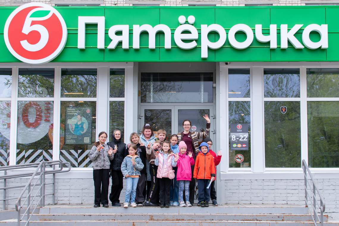 Давайте меняться! Давайте меняться!