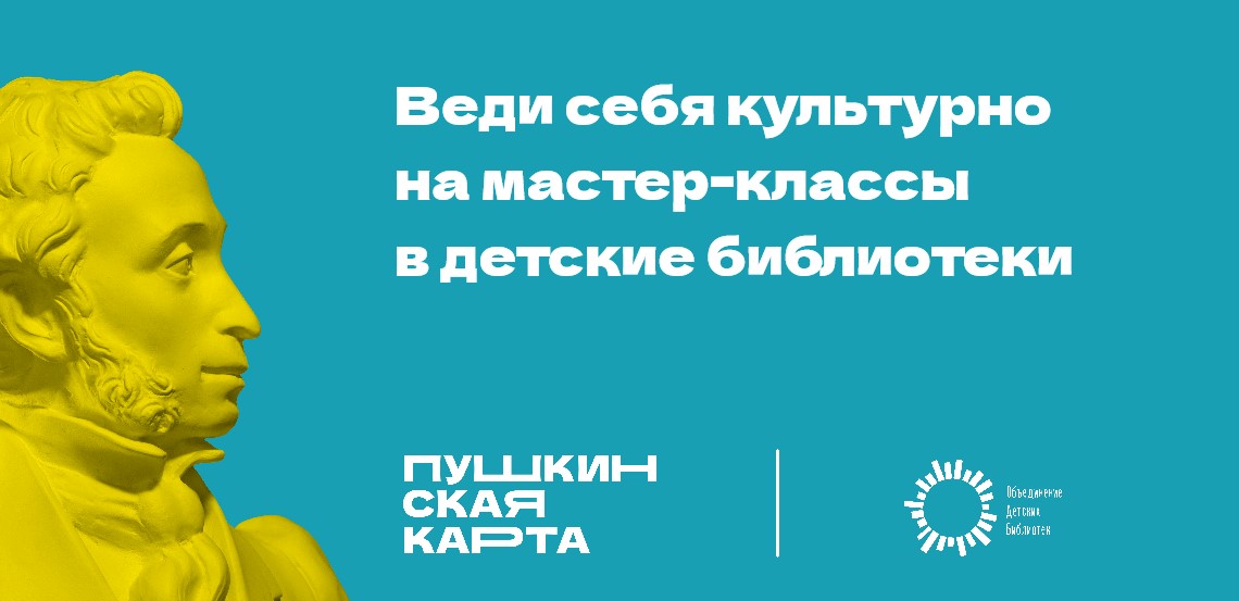 Новости за 2023 год