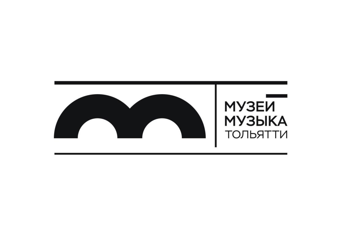 Музыка Тольятти Музыка Тольятти