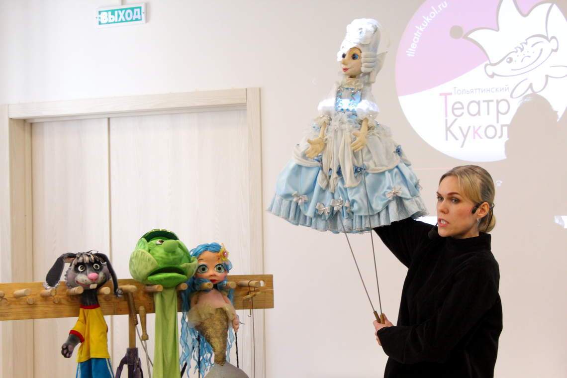 «Симфонические картинки»: весь мир – театр! «Симфонические картинки»: весь мир – театр!