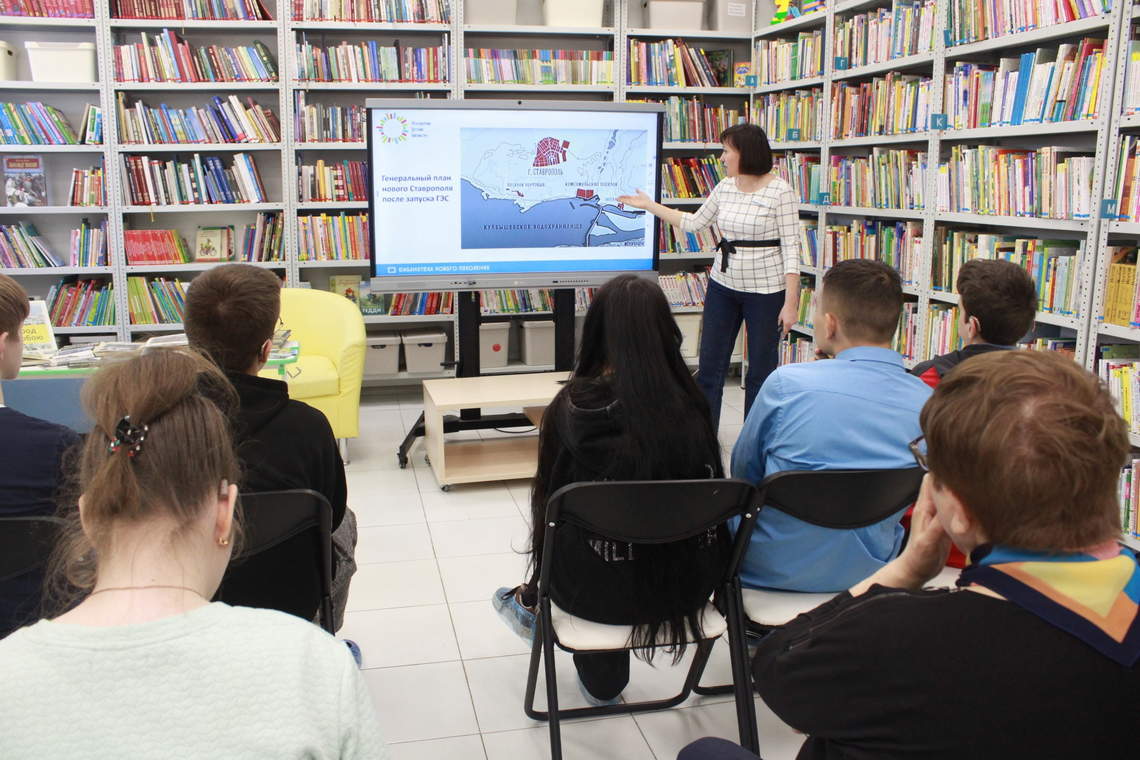 Прогулка по старому Ставрополю Прогулка по старому Ставрополю