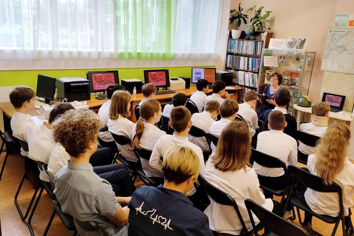 Отзывы школы 66. Ученики школы 79. Ученики 66 школы в Екатеринбурге. Иркутск фото детей в классе школы 66.
